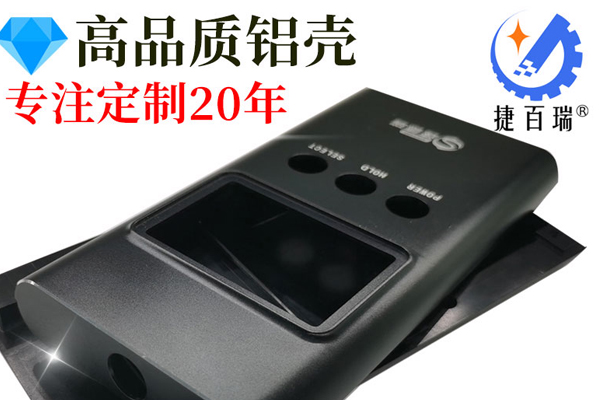 《品質(zhì)卓越，cnc不銹鋼加工廠家服務(wù)您！》(圖2)